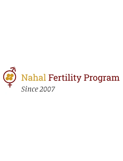 Nahal logo for fertility preservation services